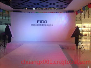 廣州公關(guān)活動策劃執(zhí)行公司 專業(yè)打造品牌影響力與市場聲量的關(guān)鍵伙伴