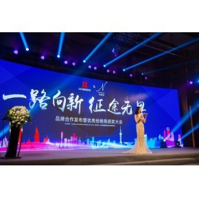 南昌知和行文化傳媒 專業(yè)公關(guān)活動策劃與執(zhí)行，打造卓越品牌體驗