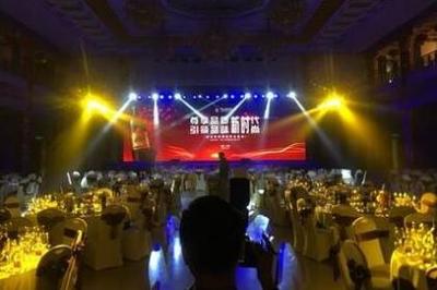 重慶活動接待策劃 以精心策劃鑄就品質(zhì)，以專業(yè)服務(wù)保障成功