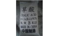 邢臺永順化工 河北優質廠家，低價供應高純度草酸及化工產品