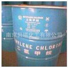 南京貝塔化工 專業提供優質烷烴產品，助力工業發展
